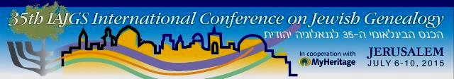 הכנס הבינלאומי ה-35 לגנאלוגיה יהודית, בירושלים